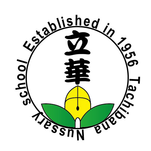 立華学苑採用サイト